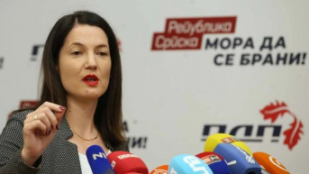 Jelena Trivić