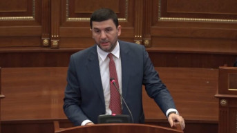 Memlji Krasnići