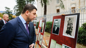 Memlji Krasnići