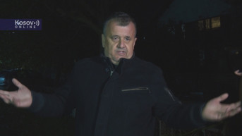 Miodrag Trajković