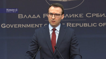 Petar Petković