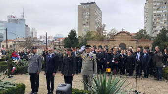 Polaganje cveća Polaganje cveća