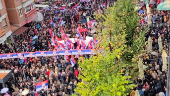 Protest u Severnoj Mitrovici