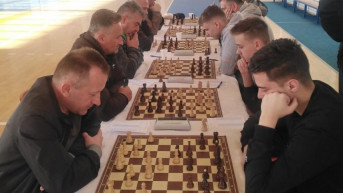 Šahovska liga