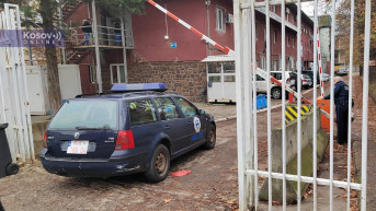 Severna Mitrovica - srpski policajci razdužuju opremu
