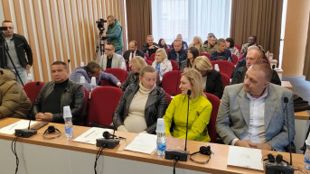 Skupština Severne Mitrovice