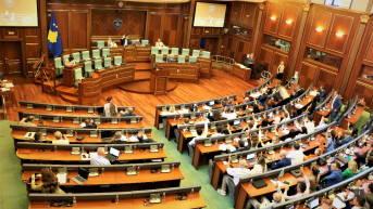 Skupština Kosova
