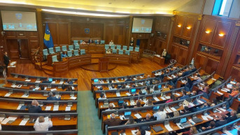 Skupština Kosova Skupština Kosova
