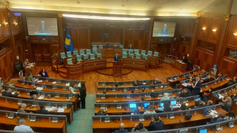 Skupština Kosova Skupština Kosova