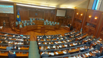 Skupština Kosova Skupština Kosova