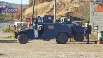 Specijalna jedinica kosovske policije