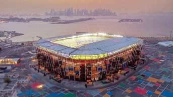 Stadion u Kataru Stadion u Kataru