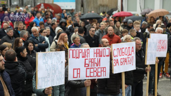 Štrpce - skup podrške Srbima sa severa Kosova Štrpce - skup podrške Srbima sa severa Kosova
