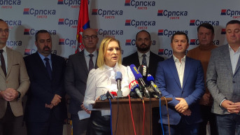 Savić