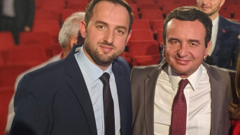 Visar Korenica i Aljbin Kurti