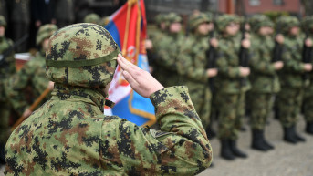 Vojska Srbije