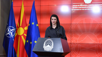 Bisera Kostadinovska Stojčevska
