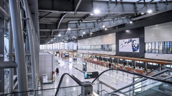 Aerodrom u Prištini