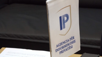 AIP