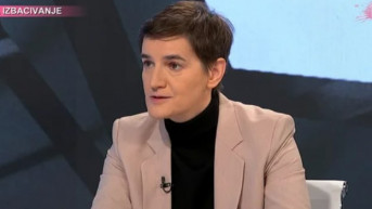 Ana Brnabić Ana Brnabić