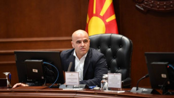 Dmitar Kovačevski Dmitar Kovačevski