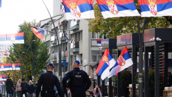Euleks u Severnoj Mitrovici
