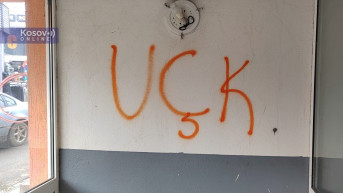 Grafit u ulazu zgrade u Bošnjačkoj mahali