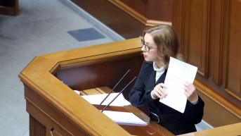 Ina Sovsun