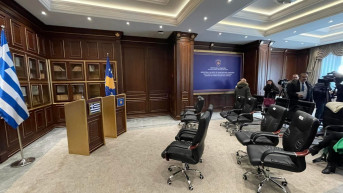 Ministarstvo spoljnih poslova Kosova