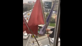 Kulturni centar Kosova u Turskoj