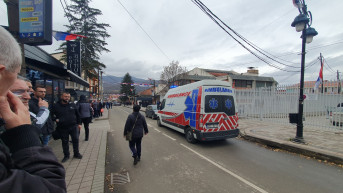 Pokušaj pljačke u Leposaviću