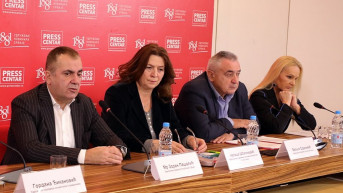 Konferencija o nestalima
