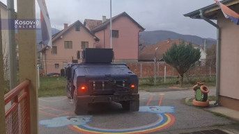 Obdanište ROSU Obdanište ROSU