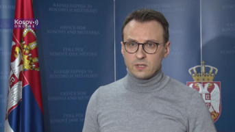 Petković Petković