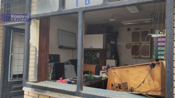 Polupan izlog lokala u Bošnjačkoj mahali.jpg