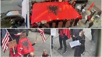 Protesk Albanaca u Njujorku