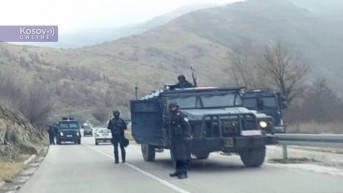 Rosu na Bistričkom mostu