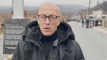 Goran Rakić.jpg