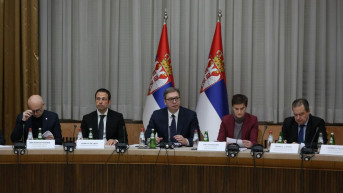 Sednica Vlade