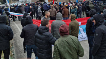 Skup desničarskih organizacija na Jarinju