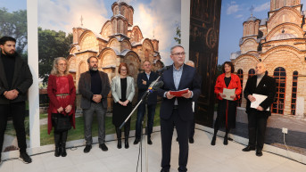 Miodrag Ivanović