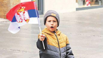 Srbija