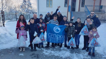 Srpska solidarnost