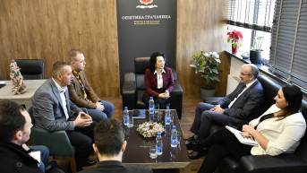 Šubarić i Devenport Šubarić i Devenport