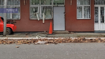 Upad u prostorije OIK u Mitrovici Upad u prostorije OIK u Mitrovici