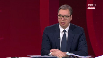 Vučić