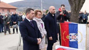 Polaganje venaca