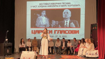 Carski glasovi 