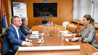 Ministarstvo rudarstva i energetike