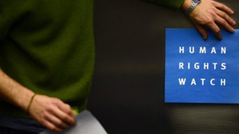 Human Rights Watch